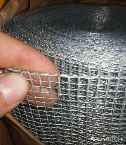 rear hot-plated square wire mesh coffee mesh/coffee wire mesh