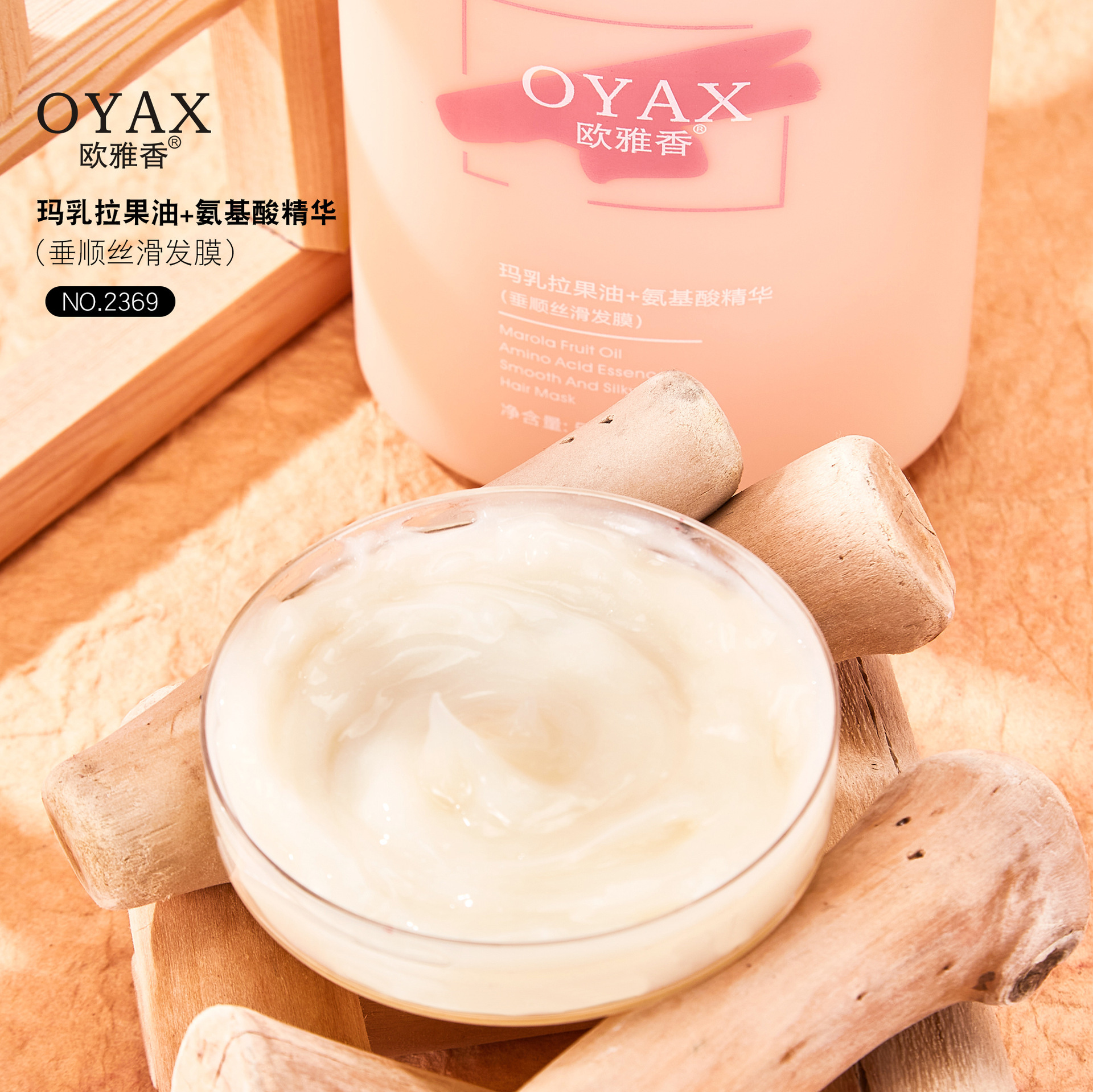 Product Image Gallery