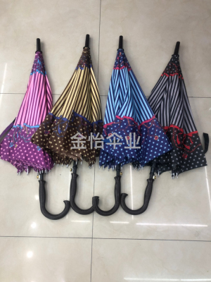 57cm X10 Open Automatic Apray Paint Cotton Umbrella