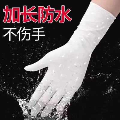 30cm Food Grade Nitrile Latex PVC Disposable Gloves Dishwashing Household Kitchen Durable Rubber Waterproof Gloves