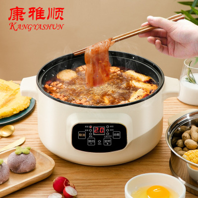 Electric Heat Pan Dormitory Electric Caldron Cooking Electric Frying Pan Multi-Functional Household Integrated Small Electric Pot Electric Heat Pan Student Electric Chafing Dish Gift