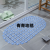 Water Bead Non-Slip Mat, Bathroom Mat Floor Mat, Carpet