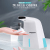 Automatic Induction Foam Washing Mobile Phone Multifunctional Smart Soap Dispenser Automatic Sannitizer Replacement Bottle