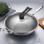 316 Stainless Steel Double-Sided Wok Less Lampblack Honeycomb Non-Stick Frying Pan Household Gas Induction Cooker Kitchenware DZ