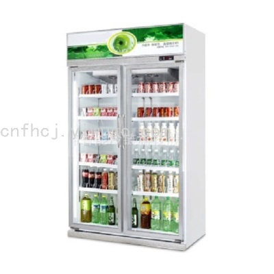 Supermarket Vertical Air-Cooled Double Door Beverage Showcase Hotel Convenience Store Beverage Showcase