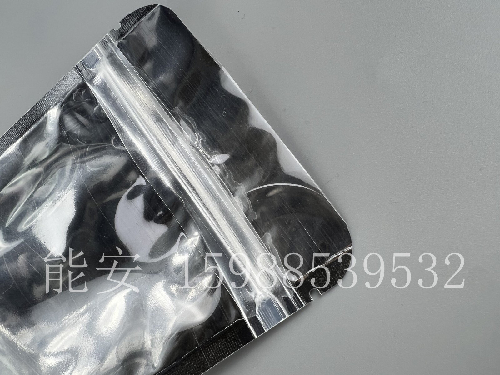 Product Image Gallery