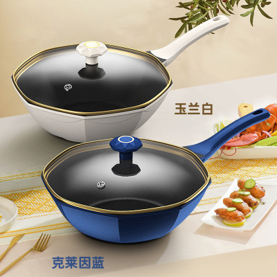 Internet Celebrity Octagonal Pan Household Wok Medical Stone Non-Stick Pan Flat Bottom Frying Pan Gas Stove Induction Cooker Special Use Generation