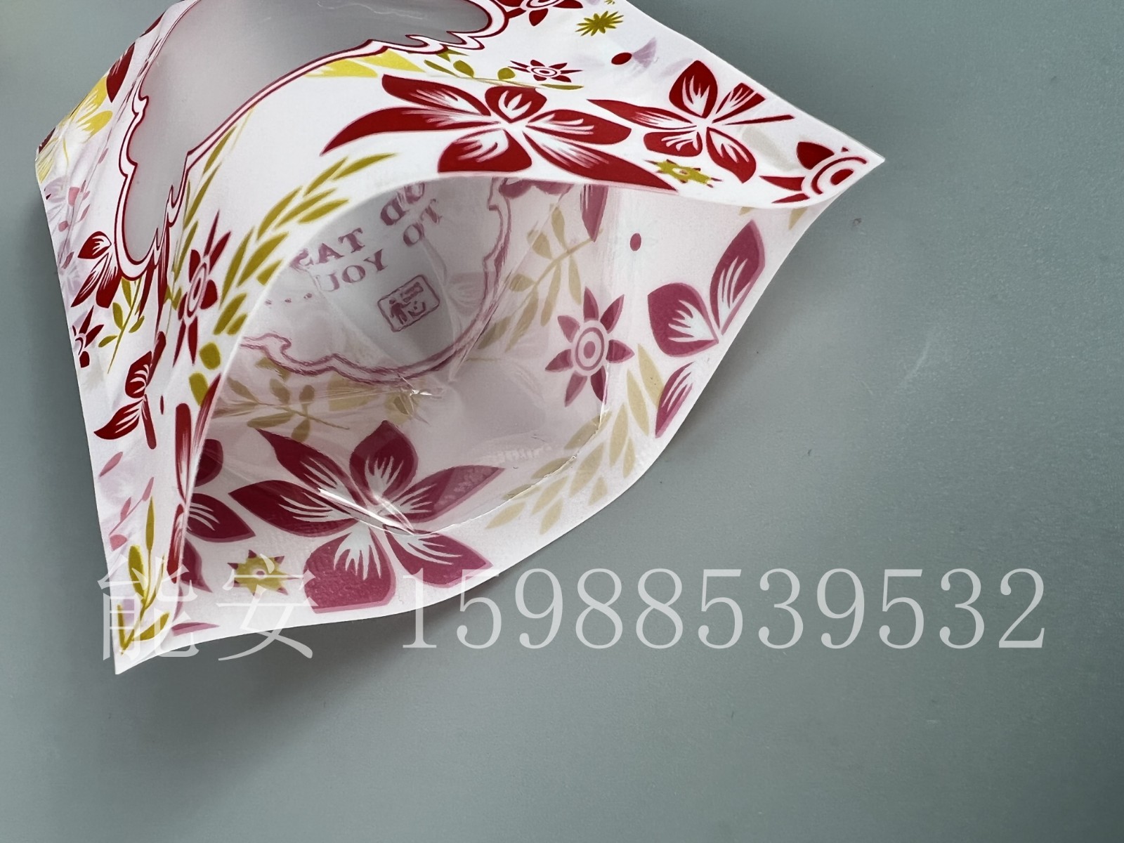 Product Image Gallery