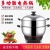 Electric Food Warmer Stainless Steel Multi-Functional Electric Food Warmer Electric Caldron Small Electric Pot Factory Spot Wholesale Electric Frying Pan