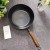 Yuyiding Japanese 28cm Core Iron Set Braising Frying Pan Non-Coated and Less Lampblack Handmade Scale Pattern Easy to Clean Non-Stick Pan