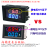 Digital Display Car Electric Car Voltmeter Foreign Trade Exclusive