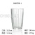 Yuxing Crafts Transparent Crystal Glass Vase Living Room and Dining Table Decoration Flower Container Lucky Bamboo Hydroponic Container