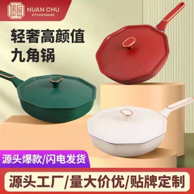 Warm Kitchen Household Pan Soup Pot Pot Milk Pot Non-Stick Pan Set Universal Medical Stone Frying Pan Octagonal Pan Frying Pan