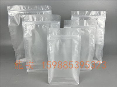 Spot Dried Fruit Frosted Plastic Bag Food Octagon Independent Packaging and Self-Sealed Bag Zipper Packing Bag Customizable Logo