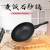 Medical Stone Non-Stick Pan Household Less Lampblack Cooking Pan Movable Pot Gift Set Wholesale