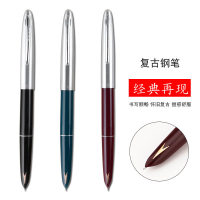 Arrow Mark Old Pen Classic Nostalgic 329 Extra Fine Pen Student Hard-Tipped Pen Calligraphy Accounting Dark Nib Bag Tip Pen