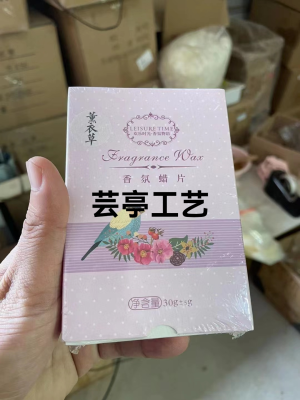 2022 Aromatherapy Foreign Trade Domestic Sales Large Price Cheap