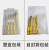 Special Foreign Trade Supply for Hexagonal Handle Drill Bit