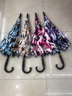 57cm X10 Open Automatic Apray Paint Cotton Umbrella