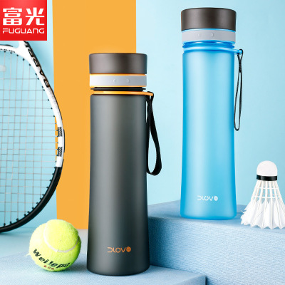 Fuguang Plastic Cup Portable Sports Bottle Large Capacity Outdoor Travel Sports Bottle Water Cup Wholesale Printing Logo