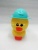 Deer Drool Cup Little Duck Water Cup with Handle Plastic Water Cup
