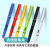 Gel Pen Pen Water-Based Sign Pen Advertising Marker Pen Ordering Logo Company Publicity Education Gift Business Printing