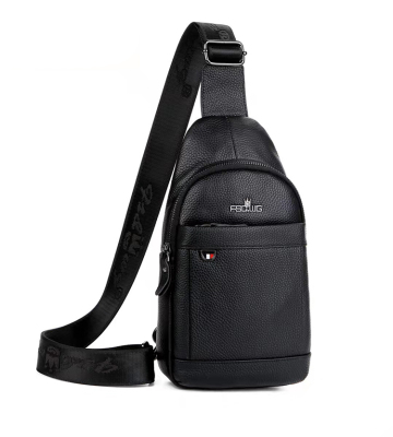 Yiding Bag 6682 Chest Bag Men's Messenger Bag Casual Shoulder Bag Genuine Leather Fashion Backpack