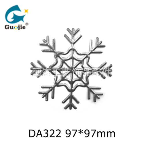 dairon christmas gift gift thin strip large snowflake shape metal punch indoor christmas tree ornaments