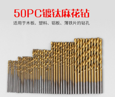 50Pc Twist Drill Sets 1-3mm Drill Bits for Foreign Trade