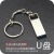 32gu Plate 16G 8G USB Flash Drive Metal Mini Personality Gift Lettering Enterprise Logo Student 4gu Plate
