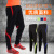New Skinny Sports Pants Men's Training Fitness Running Cycling Football Trousers Quick-Drying Breathable Outdoor Casual Pants
