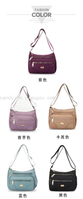 New Fashion Casual Bag Women Elegant Bag Shoulder Messenger Bag Middle-Aged and Elderly Cross-Body Bag China Export Bag