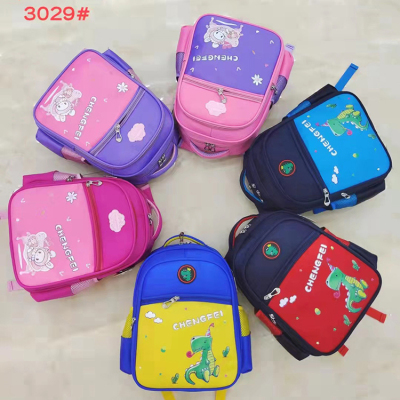 Yiding Bag 3029 Primary School Student Schoolbag Lightweight Cartoon Large Capacity Backpack