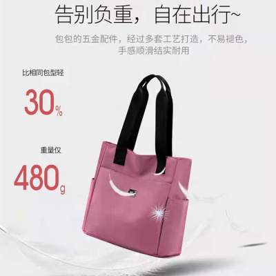 Yiding Bag 9927 New Women's Bag Casual Big Bag Large Capacity Handbag Shoulder Messenger Bag