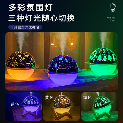 Hot Moon Light Humidifier USB Night Light Rechargeable Bedroom Desktop Lamp Air Purifier