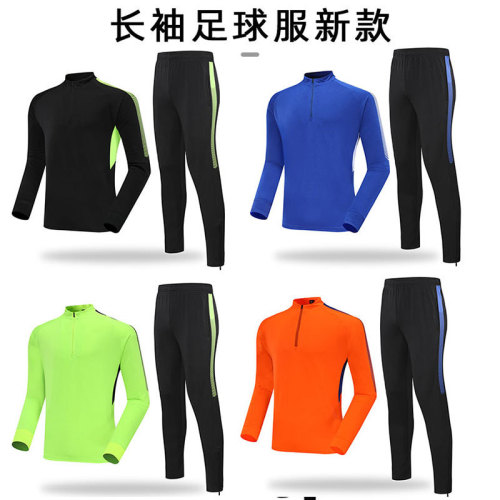 new autumn and winter long sleeve half zipper jersey light board personalized production team competition adult children soccer suit set