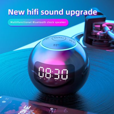 Wireless Bluetooth Speaker Mini Computer Cellphone Audio Super Dynamic Bass Boost Portable Lock and Load Spray Outdoor Alarm Clock