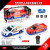 Children's Toy Large Two-Way Remote Control Car High-Speed Drift Racing Car with Light Sports Car Stall Supermarket Toy
