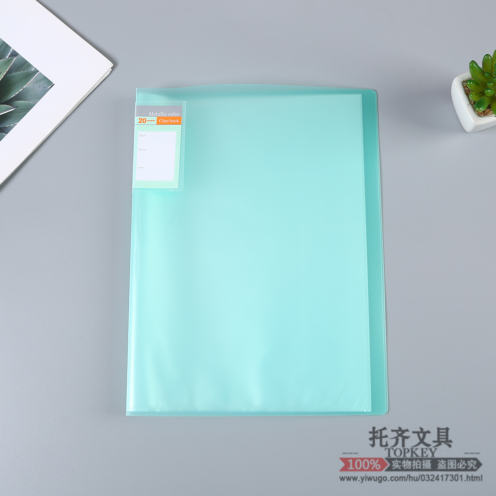 Product Image Gallery