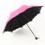 Umbrella Tri-Fold Vinyl Blooming Umbrella UV Protection Rain Or Shine Dual-Use Umbrella Promotion Advertising Umbrella