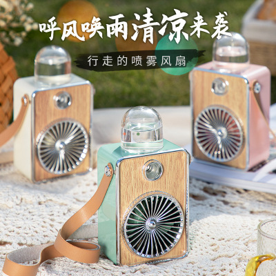 Zhongfu New Neck Spray Refrigeration Small Handheld Fan USB Charging Mini-Portable Silent Desktop Small Electric Fan
