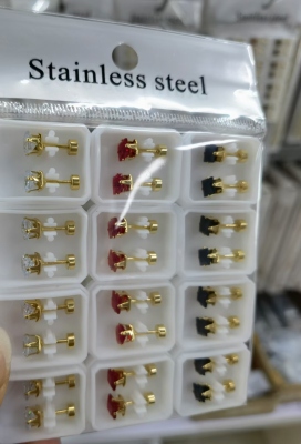 Stainless Steel Studs Inlay