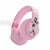 New Dr35 Call Card Bluetooth Headset Mickey Cartoon Fashion Headset Mickey Mouse Headset