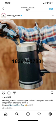 Beer Steins Cup Stainless Steel Cup Internet Hot Amazon Hot Cup