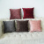 Netherlands Velvet Solid Color Embossed Pillow Cover Bed Backrest Geometric Figure Cushion Cover Sofa Backrest Cushion Cross-Border