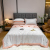 2022 Ice Silk Summer Quilt Four-Piece Silky Single Double Love Airable Cover Bed Sheet Spring and Summer