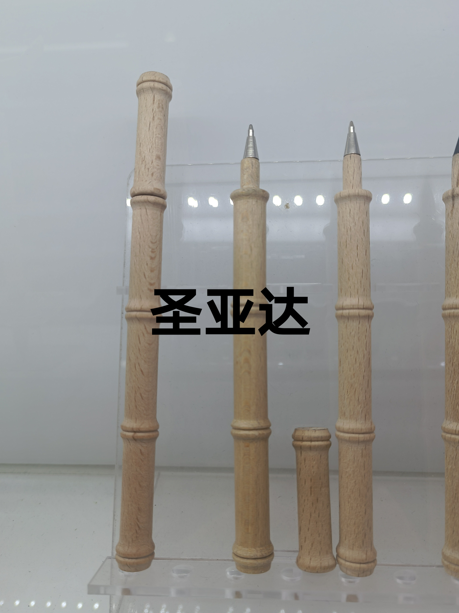 Product Image Gallery