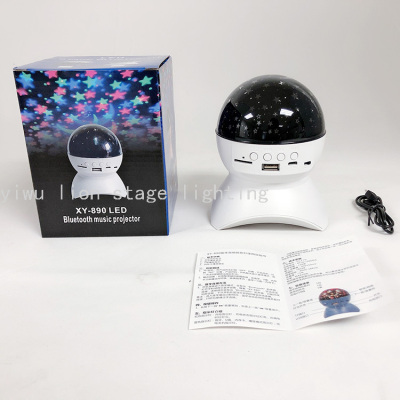 Factory Direct Sales Rechargeable Bluetooth Audio Star Light Bedroom Led Dream Music Rotating Atmosphere Projection Night Light
