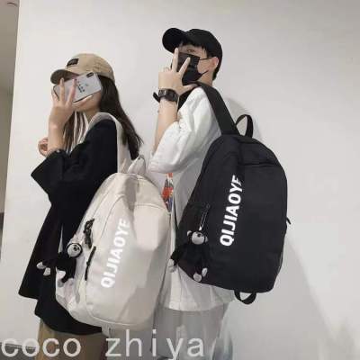 Men Fashion Brands Large Capacity Travel Bag Backpack Men's Japanese Ins Women's Trendy Cool Schoolbag College Student