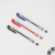 Color Box Packaging Exam Business Office 0.5mm Specification Gel Pen G-619 Black Blue Red Three-Color Signature Pen